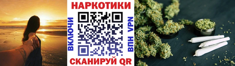 Купить закладку Карпинск ГАШИШ  Псилоцибиновые грибы  КОКАИН  Меф  ТГК  Каннабис 