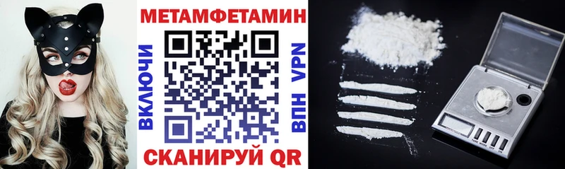 купить наркотики цена  Карпинск  АМФЕТАМИН Premium 