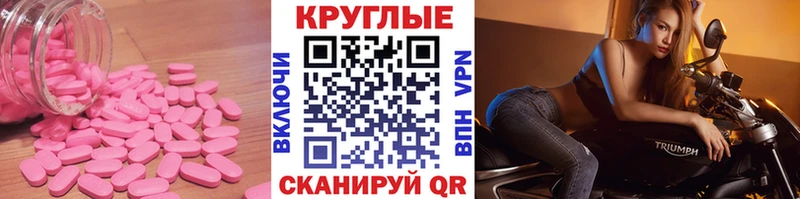 Экстази Дубай  цена наркотик  Карпинск 