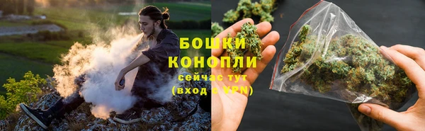 MDMA Богородск