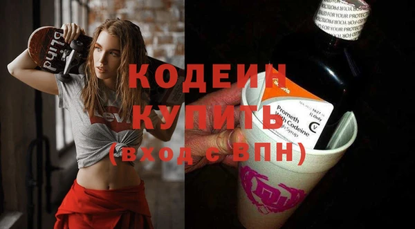 меф Богданович