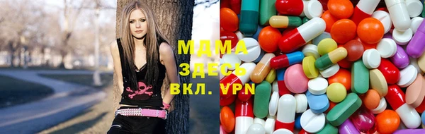 меф Богданович