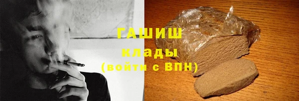 MDMA Богородск
