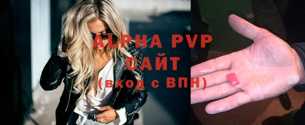 меф Богданович