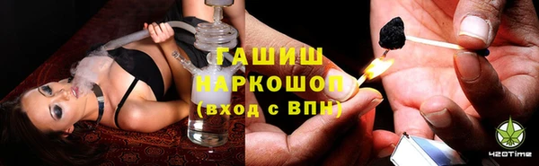 СК Бугульма