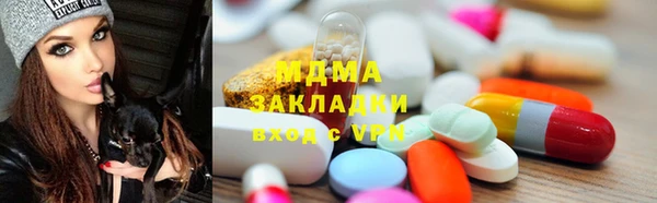 не бодяженный Бородино
