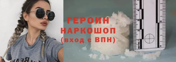 меф Богданович