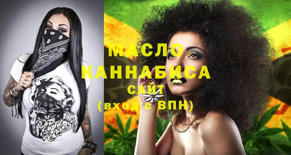 прущая мука Иннополис