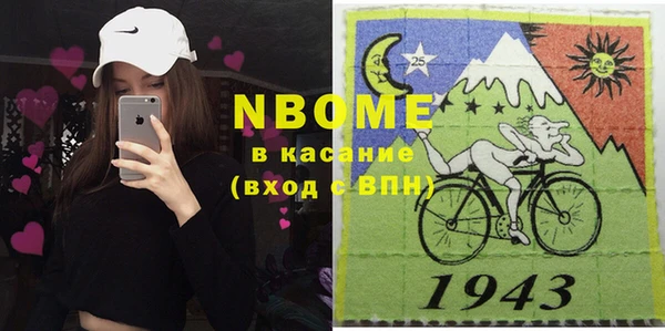круглые Валуйки