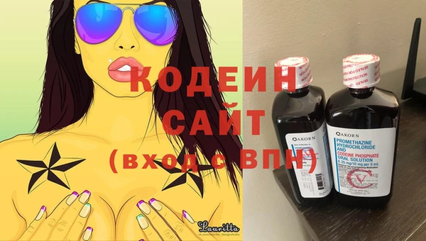 меф Богданович