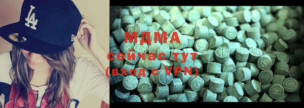 кокс Бутурлиновка
