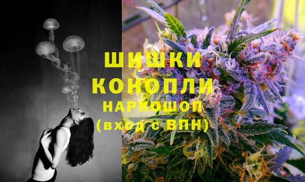 MDMA Богородск