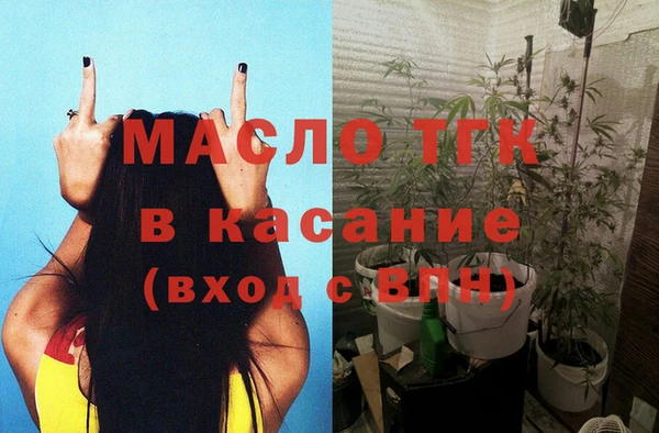 не бодяженный Бородино