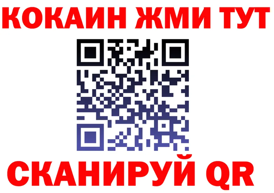 Alfa_PVP крисы CK зеркало дарк нет OMG Карпинск