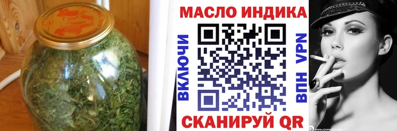 ТГК жижа  сколько стоит  Карпинск 