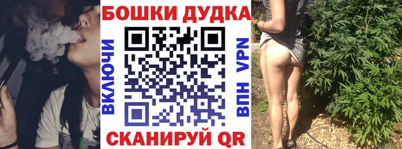 Марихуана Ganja  хочу наркоту  Карпинск 